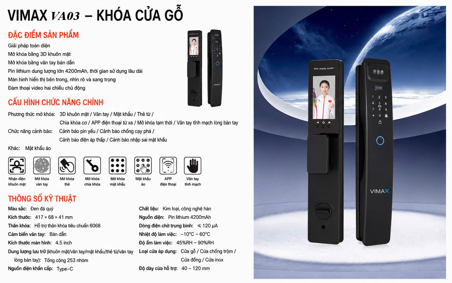 Camera và màn hình trên khóa hỗ trợ quan sát theo khả năng riêng của từng model.